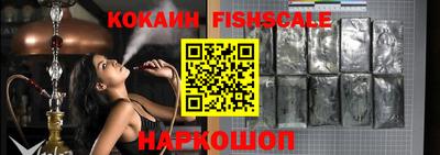 мет Северобайкальск
