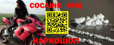стафф Свободный