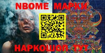стафф Свободный