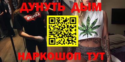 стафф Свободный