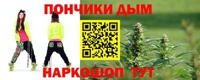 стафф Свободный