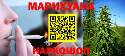 стафф Свободный