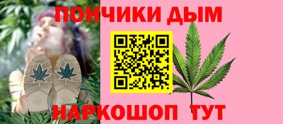 стафф Свободный