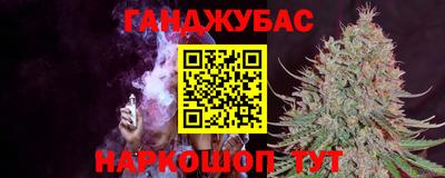стафф Свободный