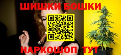 мет Северобайкальск