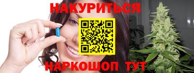 стафф Свободный