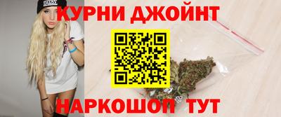 мет Северобайкальск