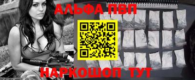 стафф Свободный