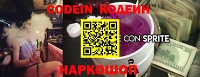 мет Северобайкальск