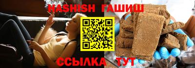 стафф Свободный