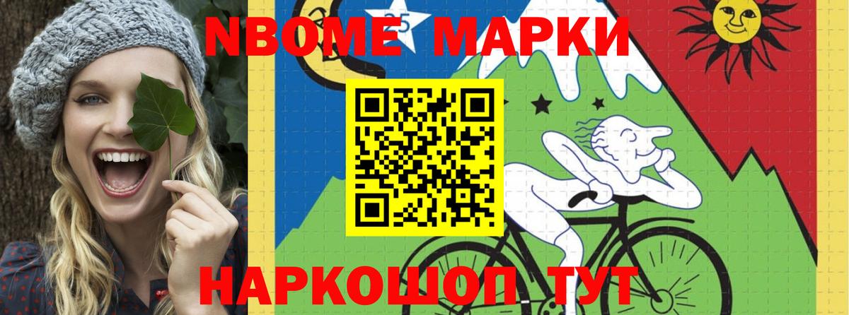 LSD-25 экстази кислота  Вход с VPN  Ноябрьск  LSD-25 экстази  LSD-25 экстази ecstasy 